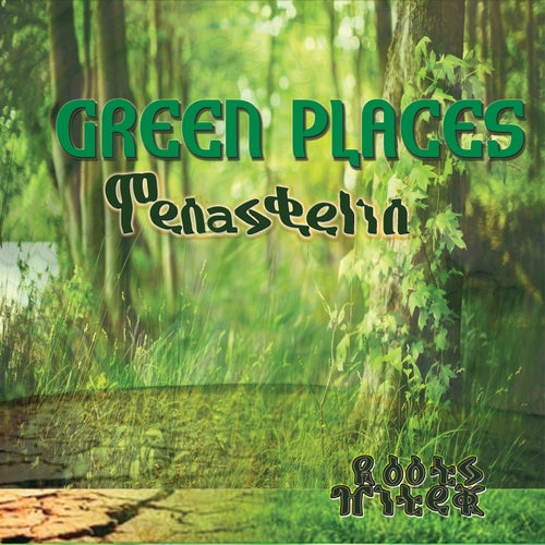 GREEN PLACES (vocal / dub)