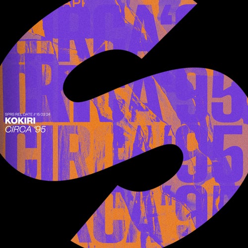 Circa '95 (Extended Mix)
