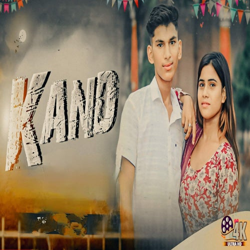 Kand