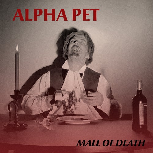 Mall of Death