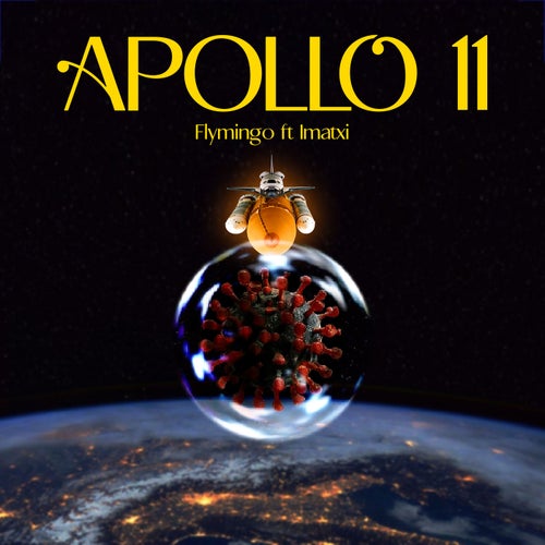 APOLLO 11