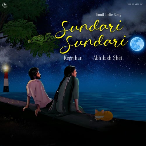 Sundari Sundari