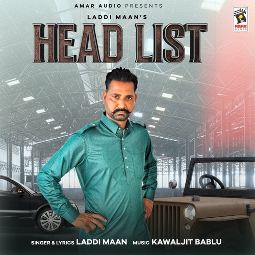 Head List