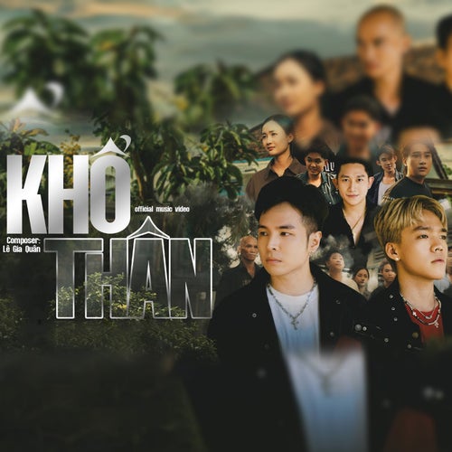 Khổ Thân (DJ Lucy Remix)