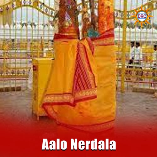 Aalo Nerdala