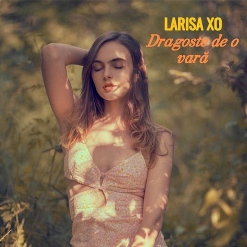 Dragoste de o vară