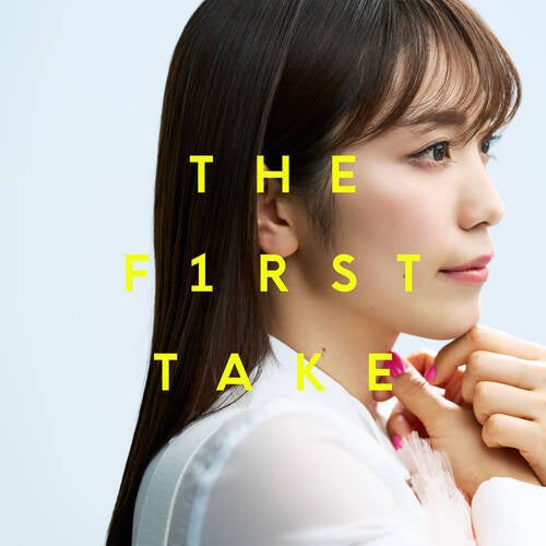 Kataomoi - From THE FIRST TAKE