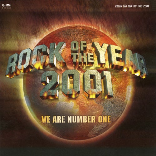 Rock Of The Year 2001
