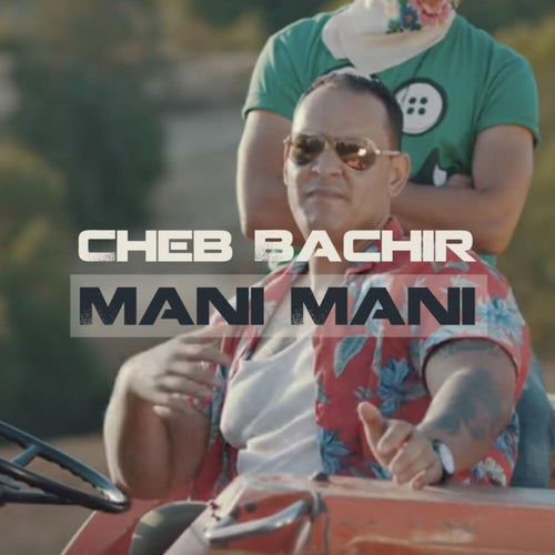 Mani Mani