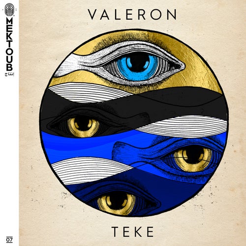 Release of the week