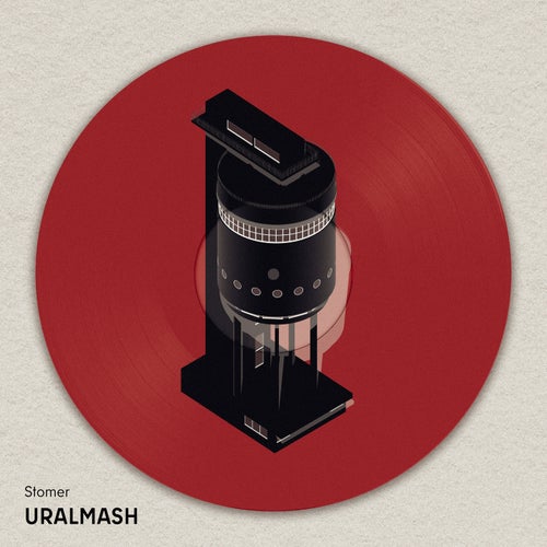 URALMASH