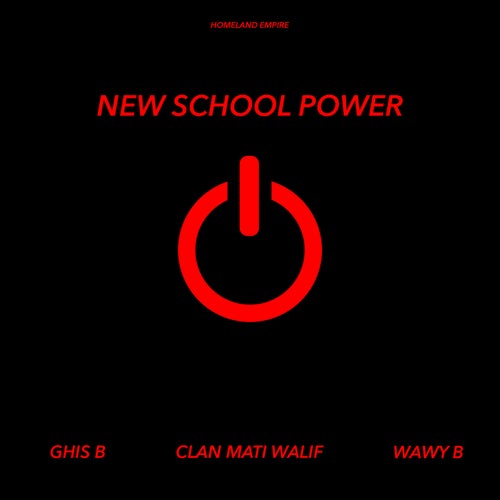 New School Power