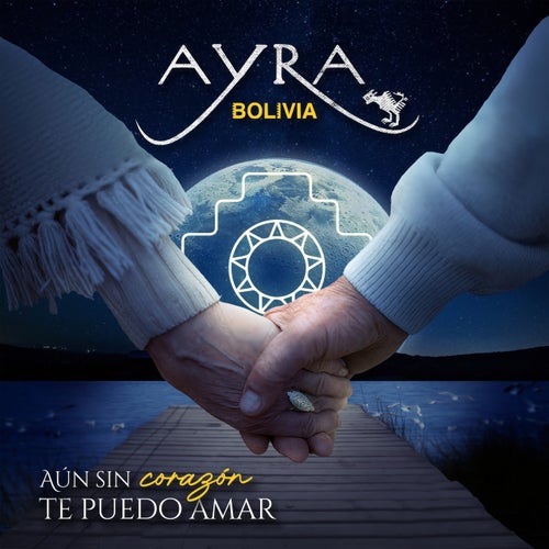 Aún Sin Corazón Te Puedo Amar
