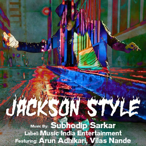 Jackson Style