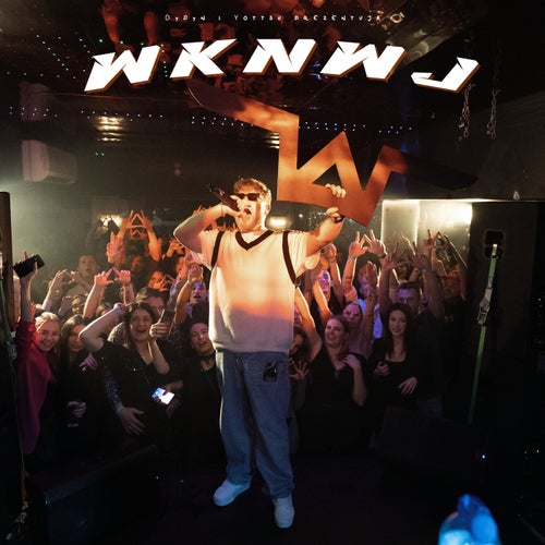 WKNWJ