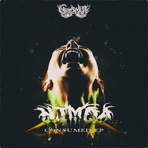 Consumed EP