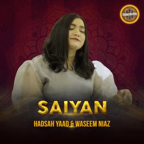 Saiyan