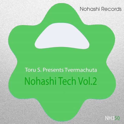 Nohashi Tech Vol. 2