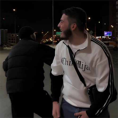 Твои Танцы