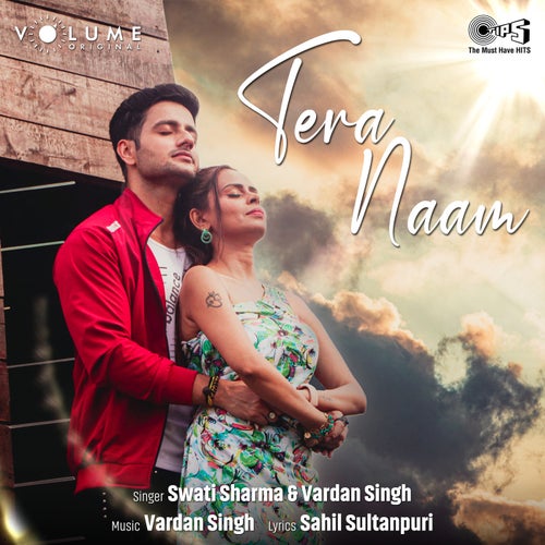 Tera Naam