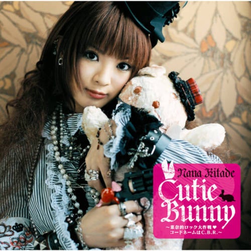 Cutie Bunny - Nanateki Rock Daisakusen Code Name Wa C.B.R