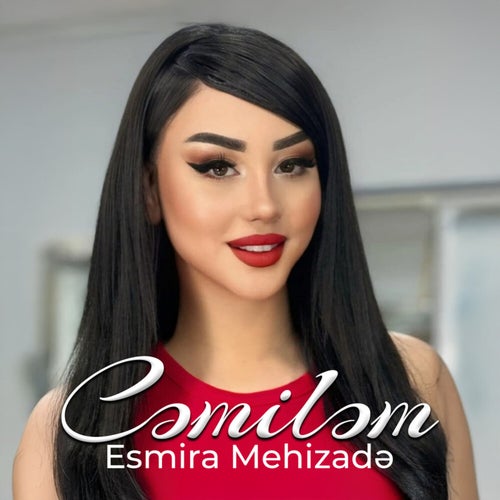 Cəmiləm
