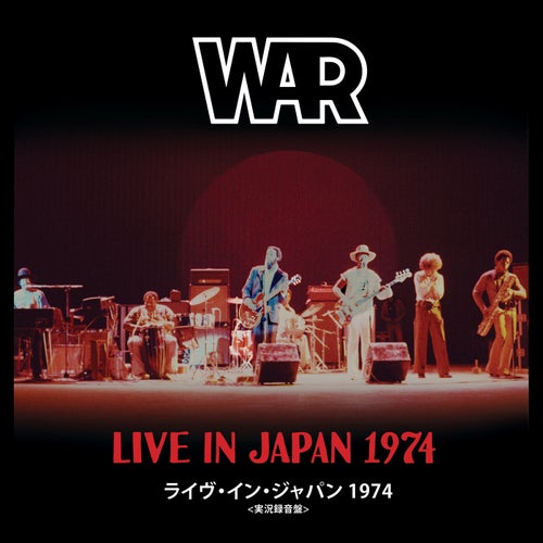 Live in Japan 1974