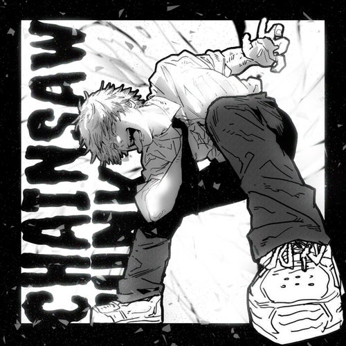 CHAINSAW FUNK