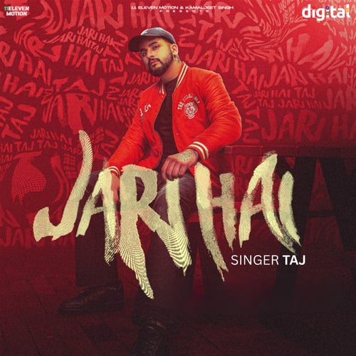 Jari Hai