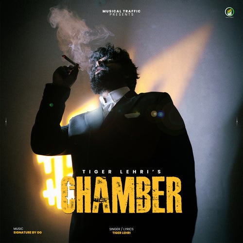 Chamber