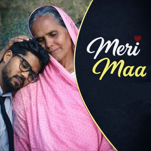 Meri Maa