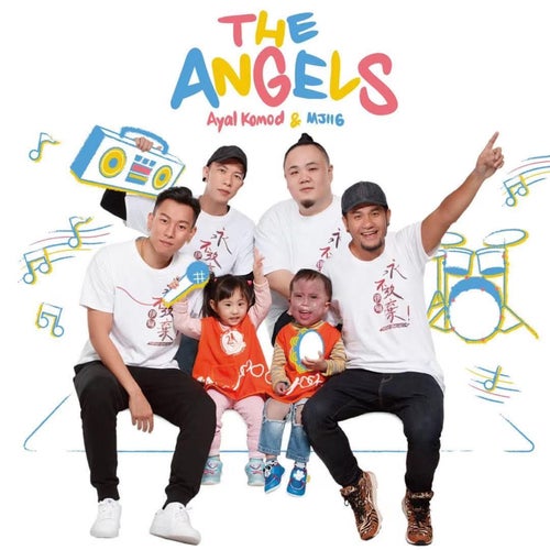 THE ANGELS