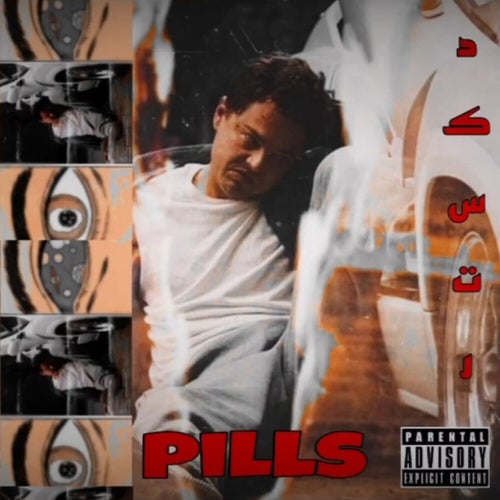 Pills