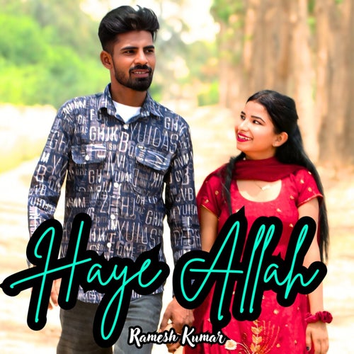 Haye Allah