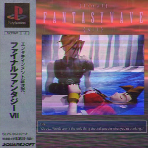 ｅｎｄｉｎｇ ｃｒｅｄｉｔｓ スタッフロール