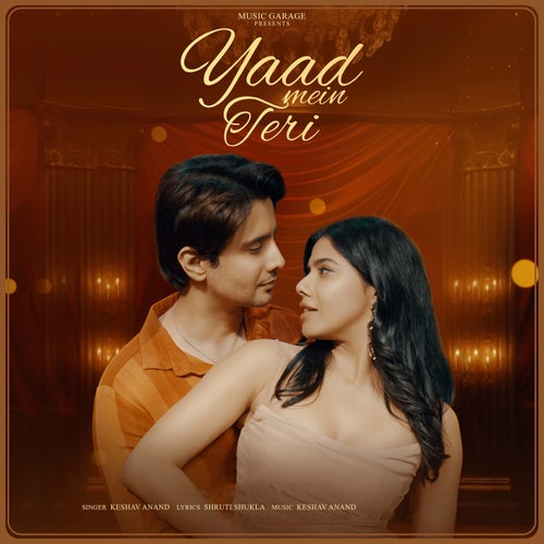 Yaad Mein Teri