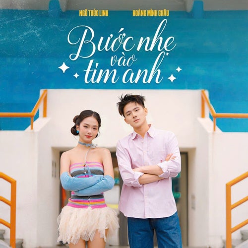 Bước nhẹ vào tim anh (Dance Version)