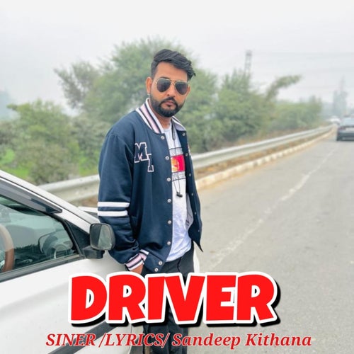 Driver