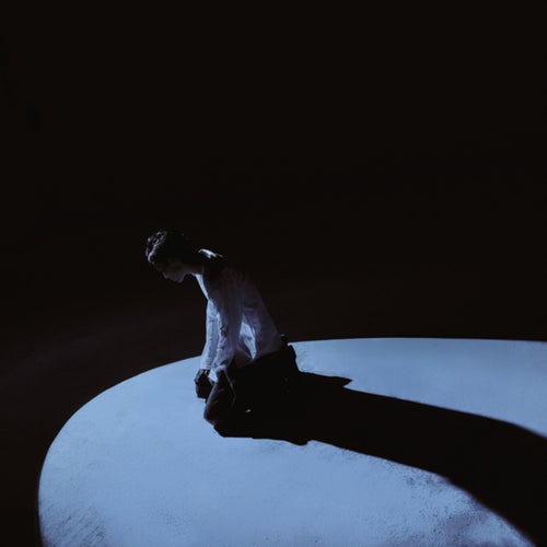 chẳng là gì của nhau