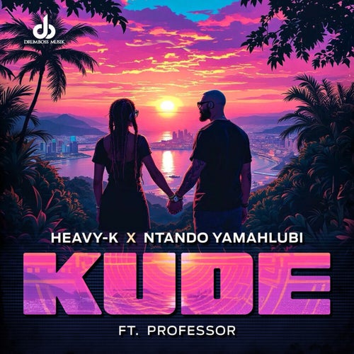 Kude