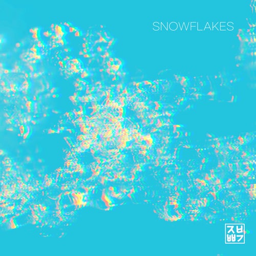 Snowflakes