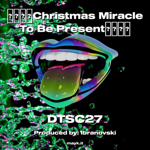 Christmas Miracle To Be Present