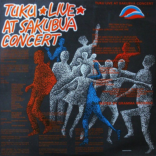 Track Artwork
