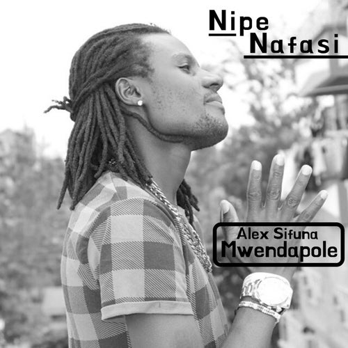 Nipe Nafasi