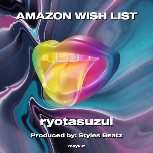 AMAZON WISH LIST