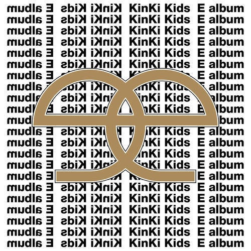 E album