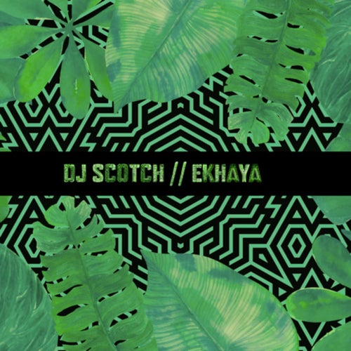 Ekhaya