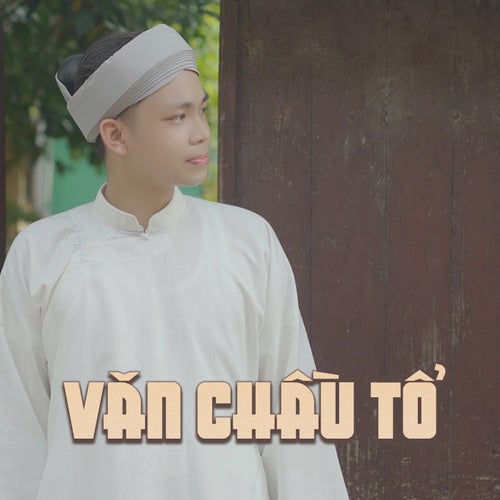 Văn Chầu Tổ