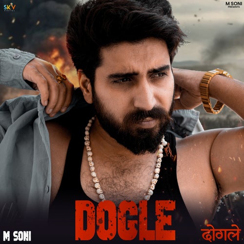 Dogle