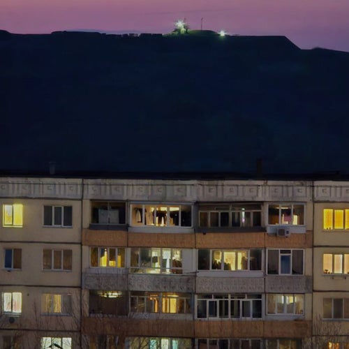Провинция